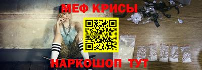трава Можайск