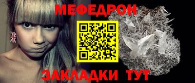 героин Моздок