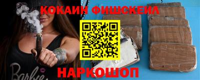 кристаллы Можга