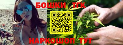 героин Моздок