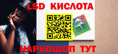 героин Моздок