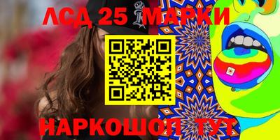 трава Можайск