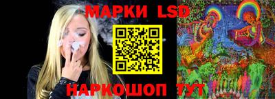 героин Моздок
