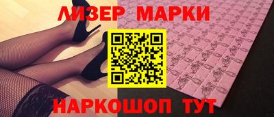 кристаллы Можга
