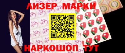 трава Можайск