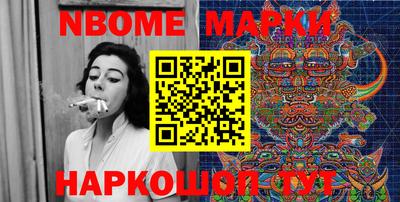 кристаллы Можга
