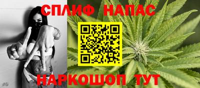 трава Можайск