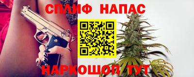 кристаллы Можга