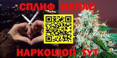 кристаллы Можга