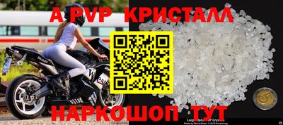 героин Моздок