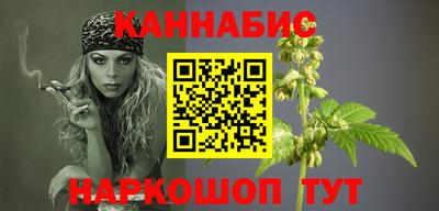 трава Можайск