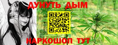 героин Моздок