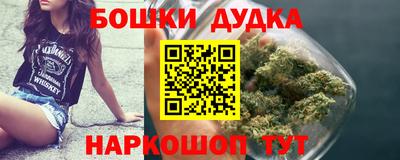 трава Можайск