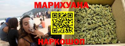 кристаллы Можга