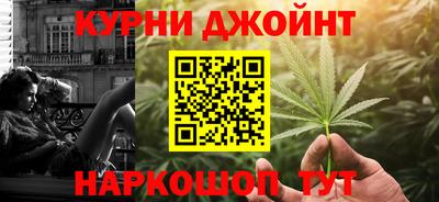 кристаллы Можга