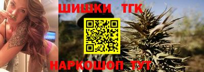 кристаллы Можга