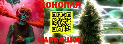 героин Моздок