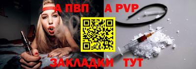 героин Моздок