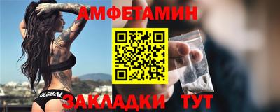 героин Моздок