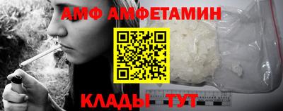 героин Моздок