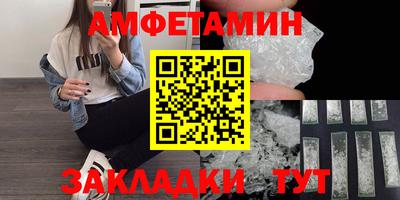 героин Моздок