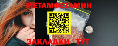 героин Моздок