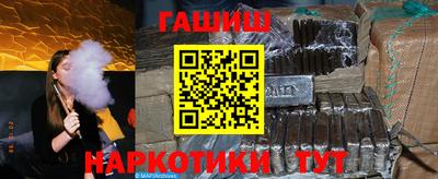 кристаллы Можга