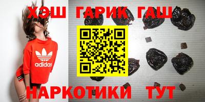 трава Можайск