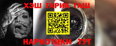 трава Можайск