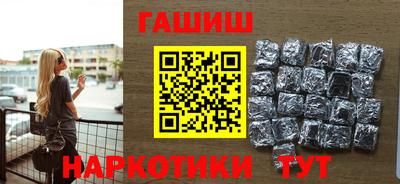 героин Моздок