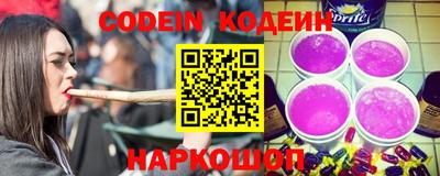 кристаллы Можга