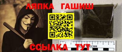 трава Можайск