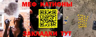 трава Можайск